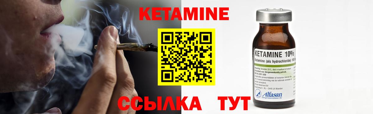 ГАШ Кемерово