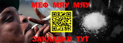 COCAINE Беслан