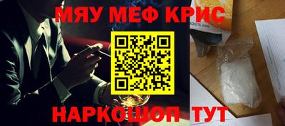 COCAINE Беслан