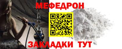 марки lsd Бийск
