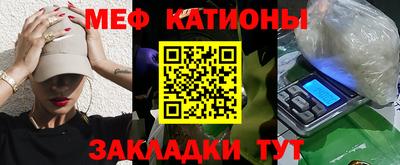 COCAINE Беслан