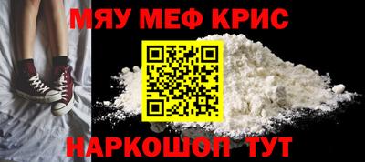 COCAINE Беслан