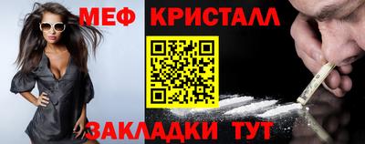 COCAINE Беслан
