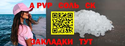меф VHQ Берёзовский