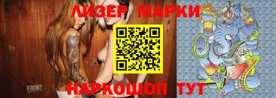 меф VHQ Берёзовский
