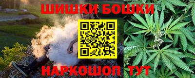 меф VHQ Берёзовский