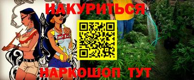 меф VHQ Берёзовский