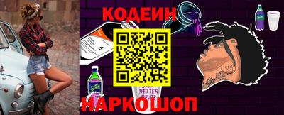 меф VHQ Берёзовский
