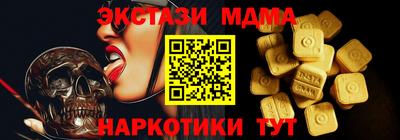 меф VHQ Берёзовский