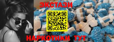 прущая мука Можайск