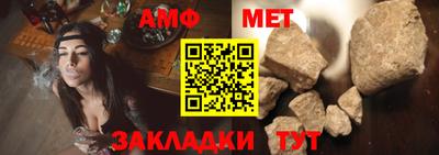 COCAINE Беслан