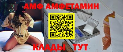 кокаин перу Моздок