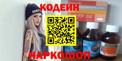меф VHQ Берёзовский